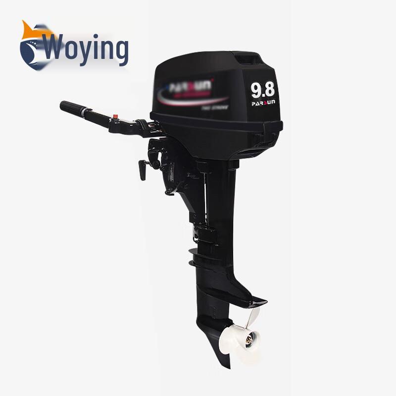 WoYing 9.8HP 2-Stroke Outboard Motor