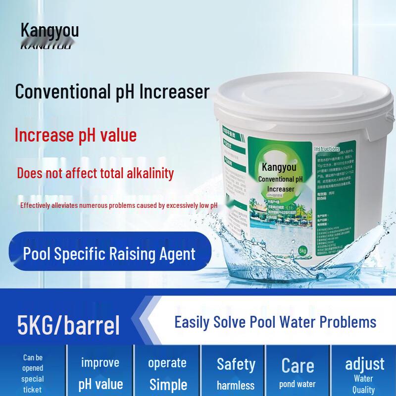 KANG Swimming Pool PH Increaser