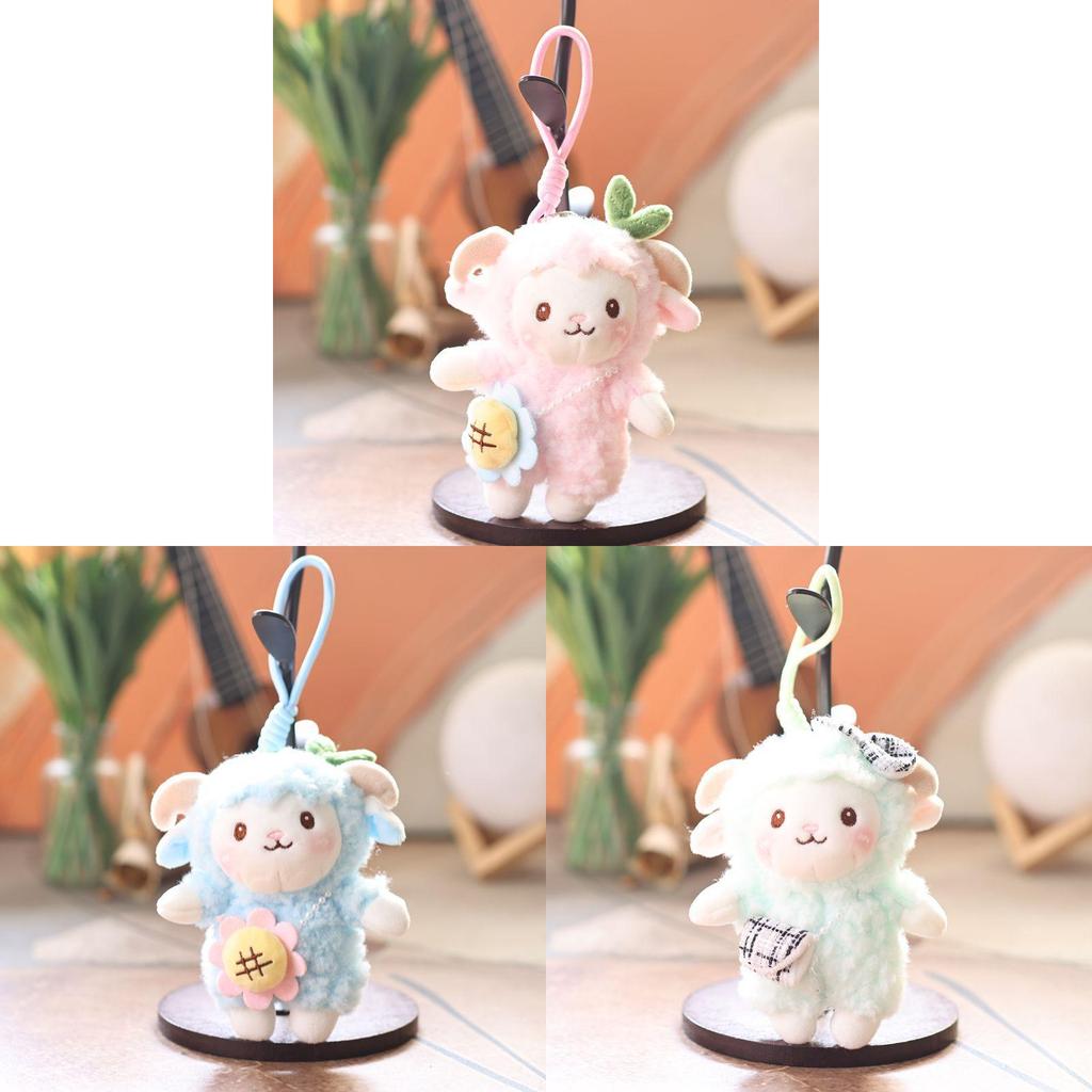 Cute Sheep Plush Keychain With Pp Cotton Filling For Kids And Adults