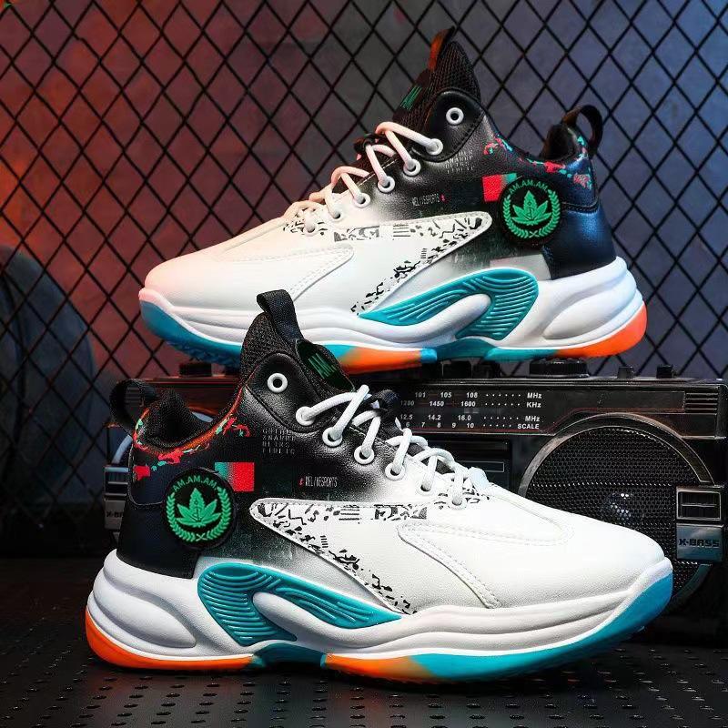 Men's Basketball Shoes Breathable Cushioning Non-Slip Plus Size 48 Sports Shoes Training Athletic Basketball Sneakers for Male