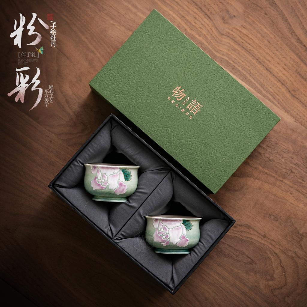 Creative Peony Hand Painted Teacup Master Cup High-end Teacup Gift Box Pu'er Teacup Personal Cup A Pair of Gifts