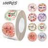 Floral Pattern Thank You Stickers, Self-Adhesive PVC Labels, Suitable for Gift Boxes, Envelopes, Meal Boxes, Takeout Containers, and Other Decorations