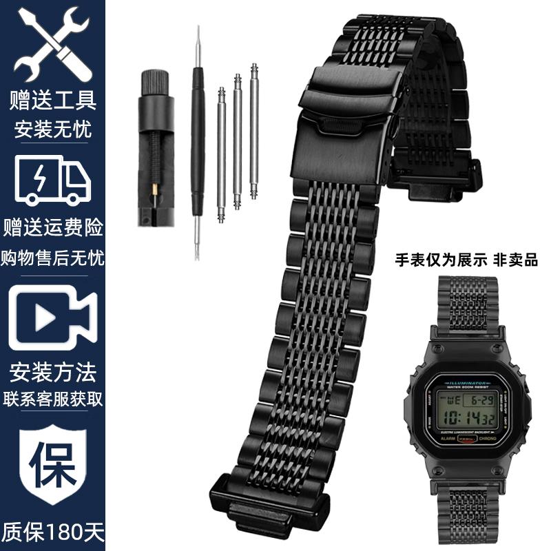 Rychlý kovový modifikovaný řemínek na hodinky Pouzdro Oblek Pro Casio G-SHOCK DW5600 GW-B5600 GWM5610 Nerezová ocel pánský řemínek na hodinky Bezpečnostní přezka