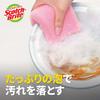 [Exclusive To .co.jp] 3M Sponge Kitchen Non-Scratch Antibacterial Foaming Net Blue 6 Pieces Scotch Brite WNT General Cleaning