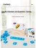 Cross-Border Kids' English Spelling Game: Parent-Child Interactive Educational Alphabet Toy