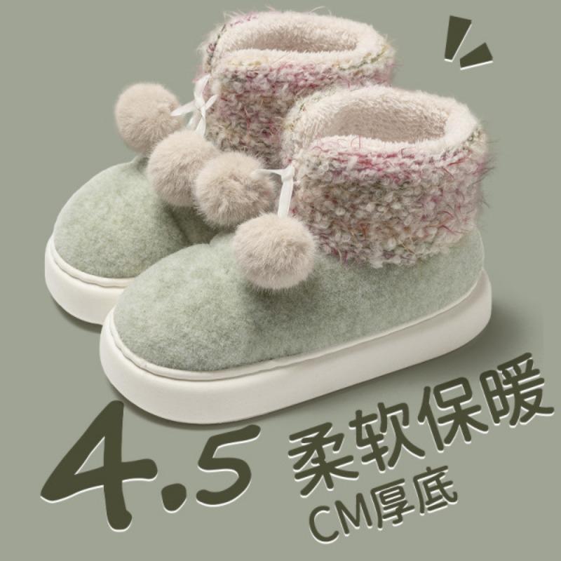 

High-top cotton shoes, slippers for women to wear outside in winter, thick soles, non-slip, shock absorption, indoor velvet, couple home warmth 36-37 [Suitable for 35-36]