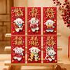 Red Envelopes 6Pcs Vibrant Vietnamese Wishes 3D Sheep Design for Tet Festival Kids Lucky Money Packing
