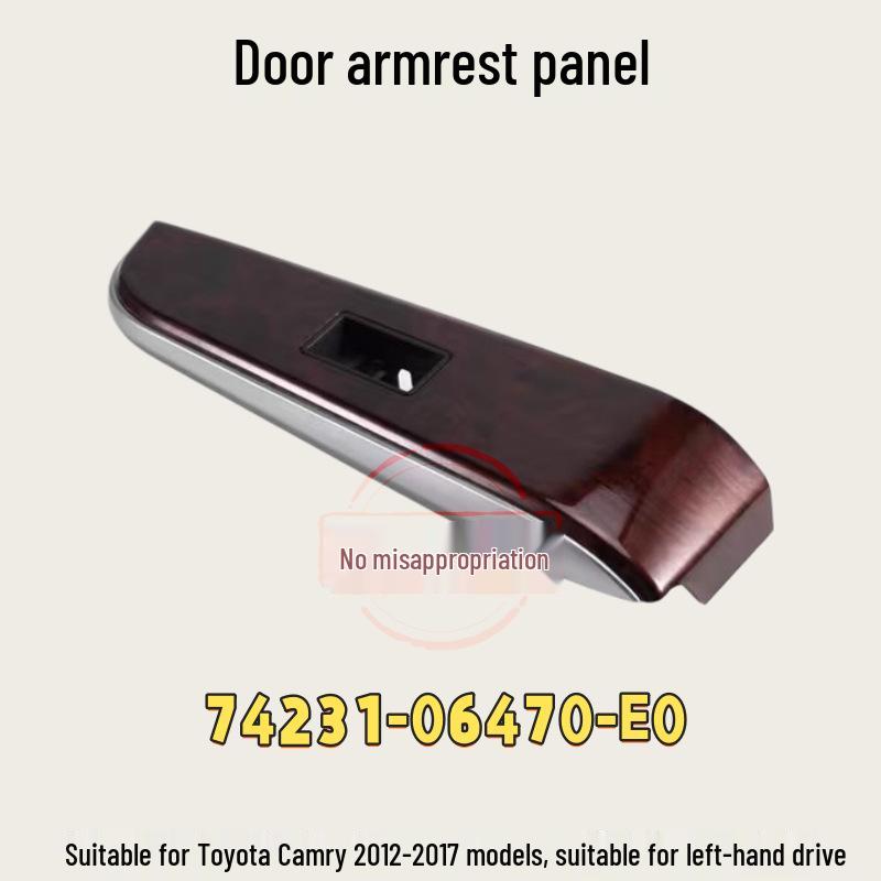 

2012-2017 Toyota Camry Door Armrest Panel (Part No. 74231-06470-E0)