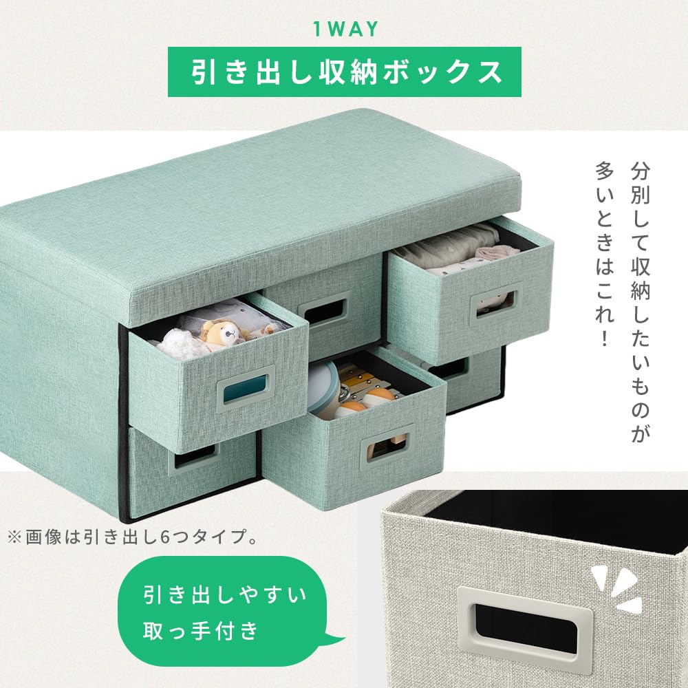 IRIS OHYAMA 3cestný úložný prostor se 4 hnědými boxy, zásuvky, SST4H-60,