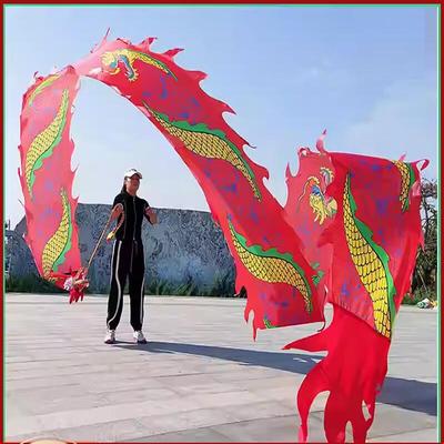Bannière de Danse du Dragon Traditionnelle