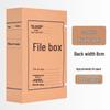 10cm Thick Extra Large Kraft Paper A4 File Box - Acid-Free Document Organizer