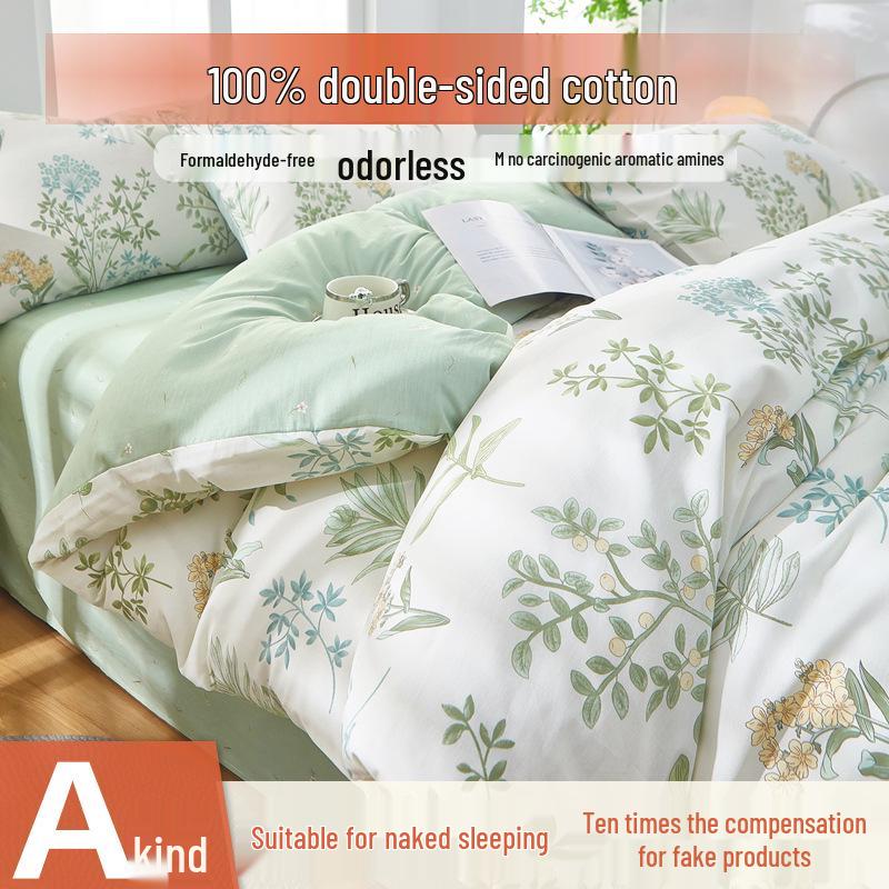 Category A 100% Cotton Double-Sided Bedding Set (4-Piece, Pure Cotton Sheet & Duvet Cover, Dorm Double/Single 3-Piece Set)