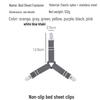 Tri-Head Bed Sheet Fasteners: Anti-Slip Elastic Clips & Fixing Buckles