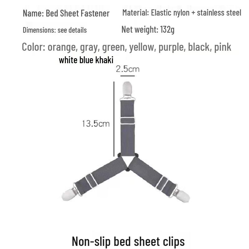 Tri-Head Bed Sheet Fasteners: Anti-Slip Elastic Clips & Fixing Buckles