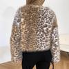 European and American leopard print short round neck niche environmentally friendly plush leather integrated small temperament fashionable fur jacket