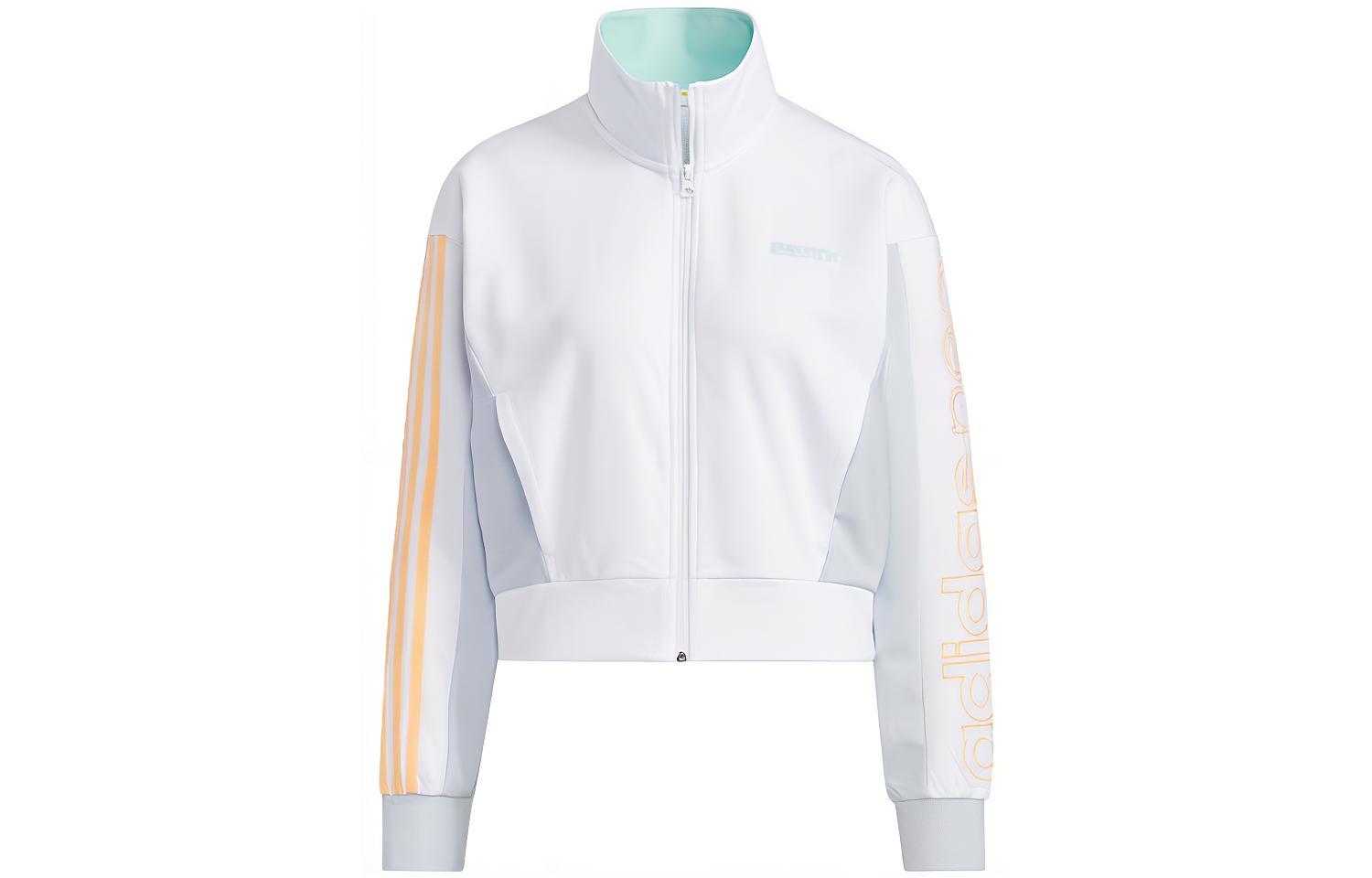 Adidas Neo Cropped Coats Women s White Stand Collar Moderate GP5466 S