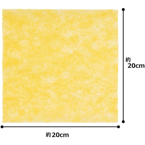 Strix Design Disposable Kitchen Sponges, 60 Sheets, Yellow, Scrub-Finished, Removes Stubborn Stains, Great for Washing Dishes and Cleaning, SA-129