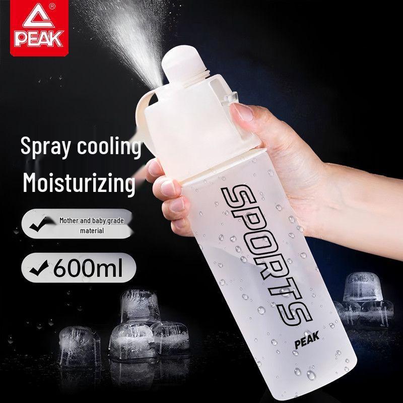 Peak Sports Water Bottle with Spray Function