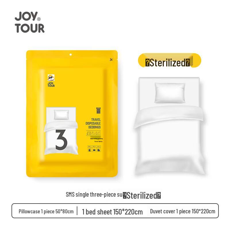 JOYTOUR Disposable Travel Essentials