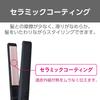 Tescom THS7 K Hair Straightener, 18mm, Compact, Ceramic Coating, Black, Suitable for Overseas Use