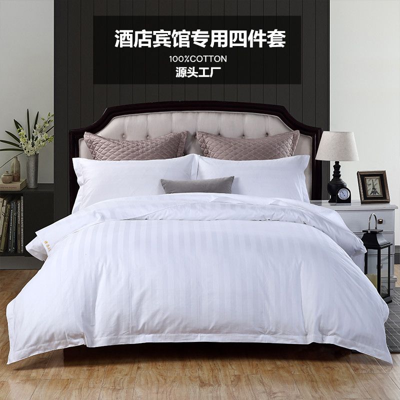 

Five-Star Hotel Bedding Cloth Product Pure White Bed Sheets Quilt Cover Four-Piece Cotton White Pure Cotton Bed & Breakfast Beauty Bed Sheets 100*200 40s encryption