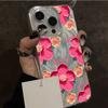 Oil Painting Flowers Print Phone Case For iPhone 17 16 15 14 13 12 11 Pro Max Cover For iPhone XS X XR 7 8 Plus 16E 17 Air Funda