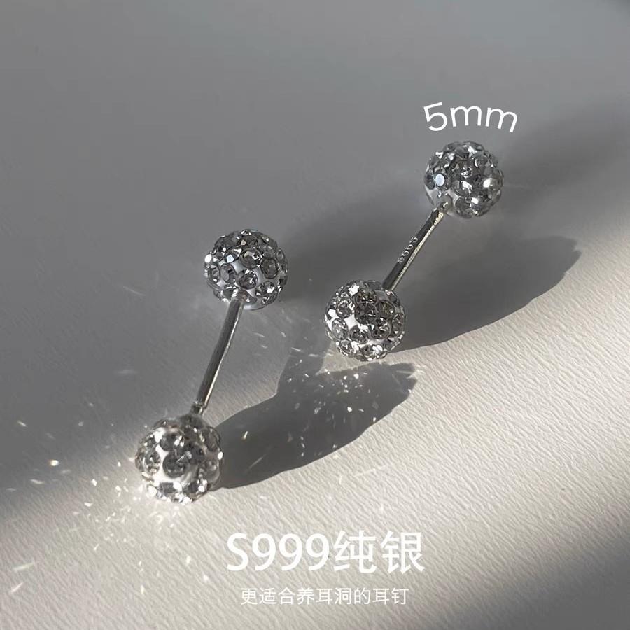 Sterling Silver Screw Ear Bone Nail Niche Premium Sense Zircon Cochlear Nail Personality Simple Diamond Earrings Earrings Women