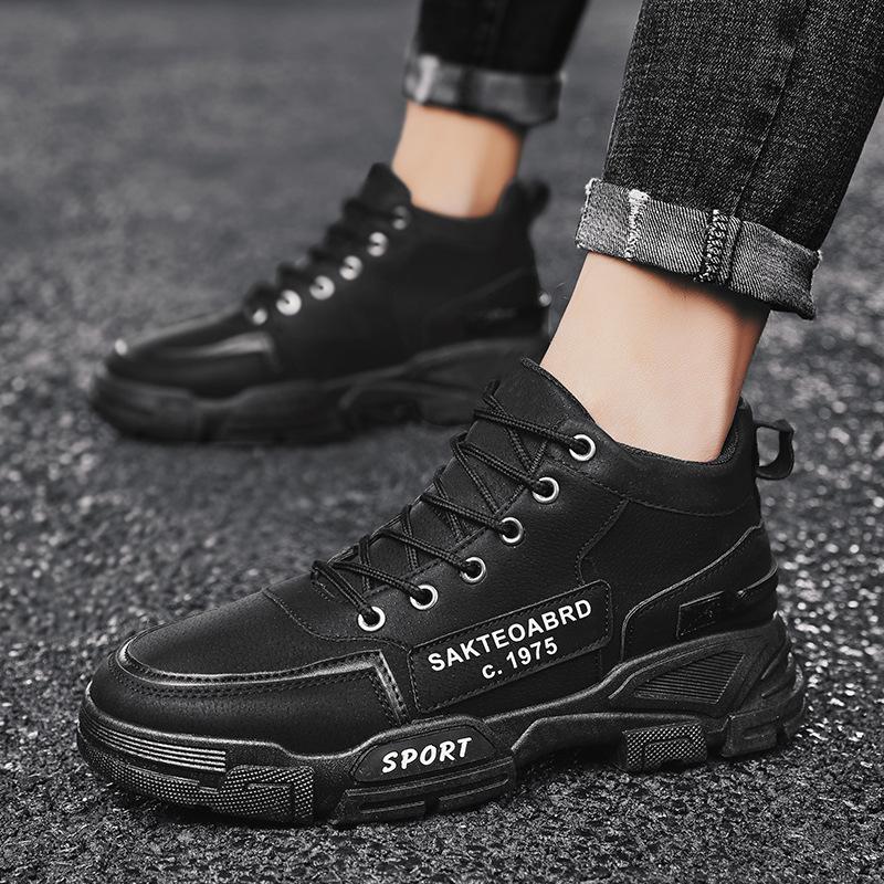 Autumn New Martin Boots Men's High-top Lace-up Casual Labor Insurance Shoes Youth Fashion Trend Platform Tooling Shoes