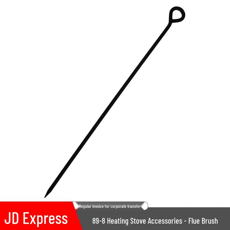 Hongyuan Tu Dual-Fuel Heater Cleaning Tool Set