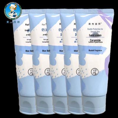 Mentholatum Bluebell Nourishing Hand Cream 5-Pack