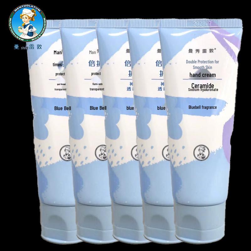 

Mentholatum Bluebell Nourishing Hand Cream 5-Pack