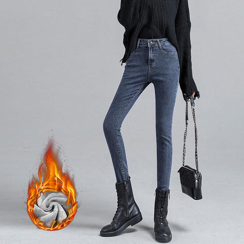 

Women s High-Waist Black & Gray Thickened Denim Skinny Pants: Autumn/Winter, Plus Velvet, Cropped, Stretchy, Slimming, Butt-Lifting Pencil Fit. 29