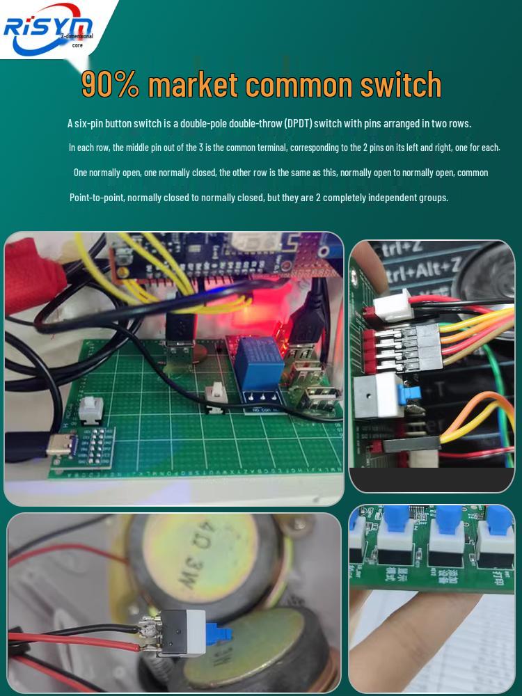 Self-Locking/Non-Locking Button Switch Keypad, Six-Pin, 5.8mm/7mm/8mm/8.5mm