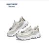 Damen Dad Sneaker
