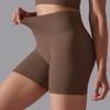 Auroth Seamless Knit Lift Hip Shorts Women High Waist Tummy Yoga Shorts Solid Color Running Fitness Sports Shorts