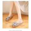 Vintage Fashion Rattan Woven Women's Slippers