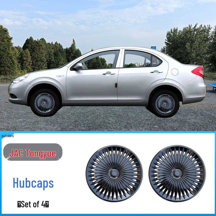 JAC Refine RS Yueyue Ruifeng M3 Suyeon M4 Wheel Hub Cap: Decorative and Protective Iron Cover.