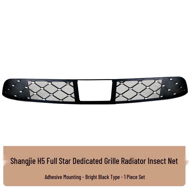 Compatible Shangjie H5 Starry Sky Insect Net Front Grille Radiator Grill Bug Deflector Modified Parts for 25 Models