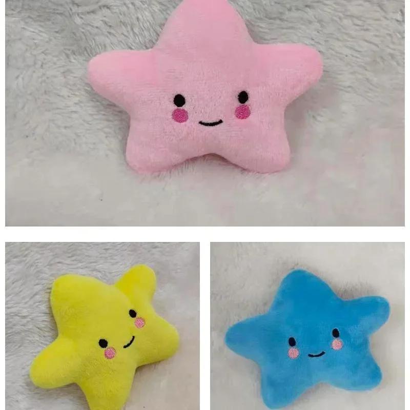 Plush Star-Shaped Squeaky Dog Toy - Durable, Soft, Chew-Resistant, Interactive Fun for All Dog Breeds Plush Sound Toy for Dogs