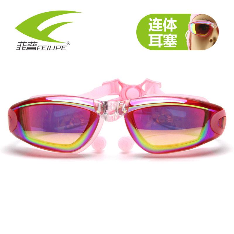 Swimming Goggles Anti-fog large-frame electroplated swimming goggles Male Fashionable and Colorful Swimming Goggles Swimming goggles with earplugs