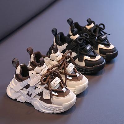 Boys' Dad Shoes Girls' Casual Shoes Children's Handsome Color-blocked Running Shoes Leather Sneakers