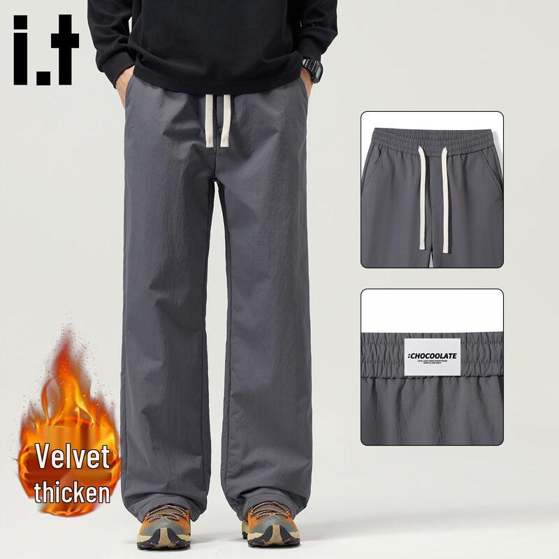Men s CHOCOOLATEit Warm Fleece Straight-Leg Pants 4XL