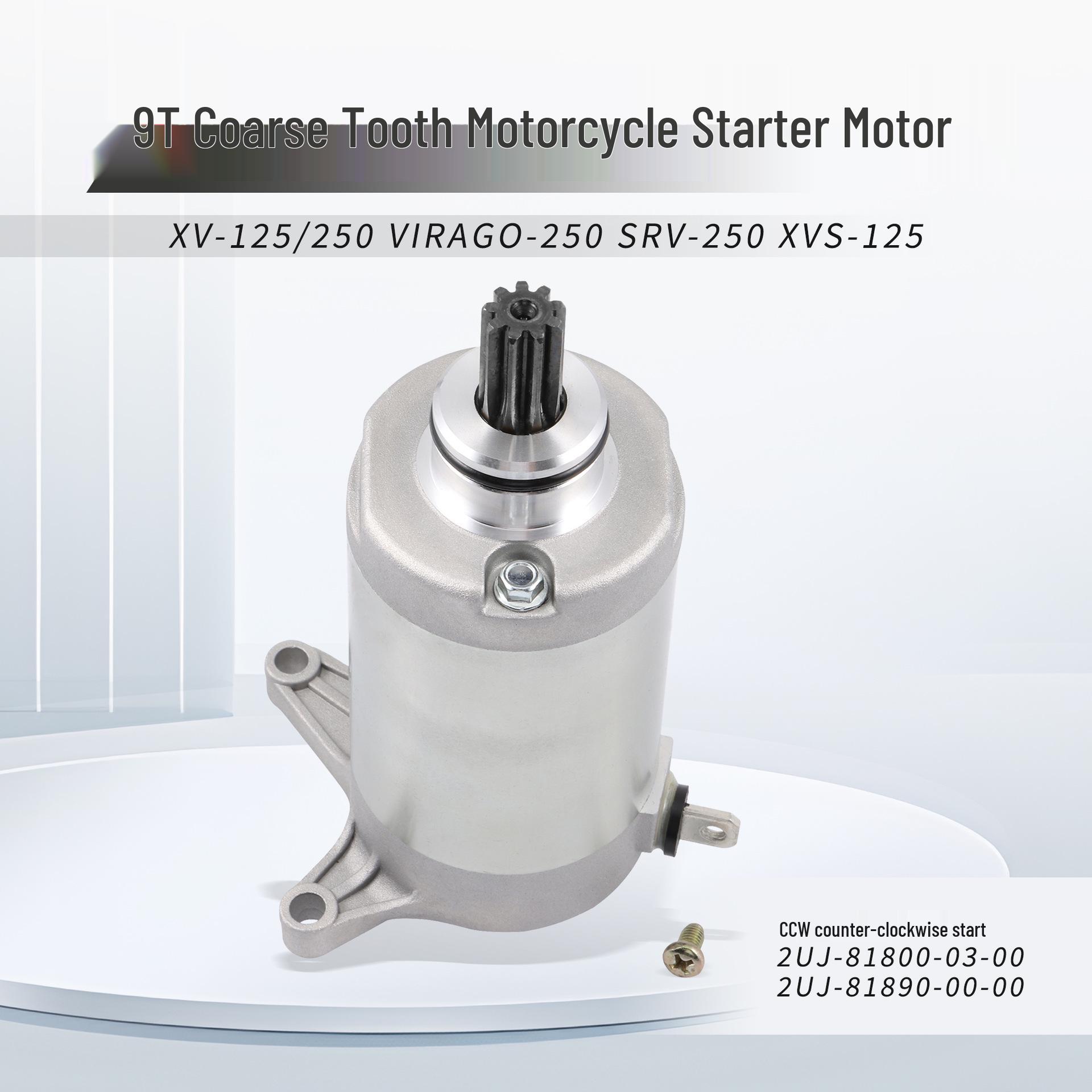 Compatible with Motorcycles, ATVs, UTVs: XV 250/Virago 250, SRV 250, XV 125, XVS 125 Standard