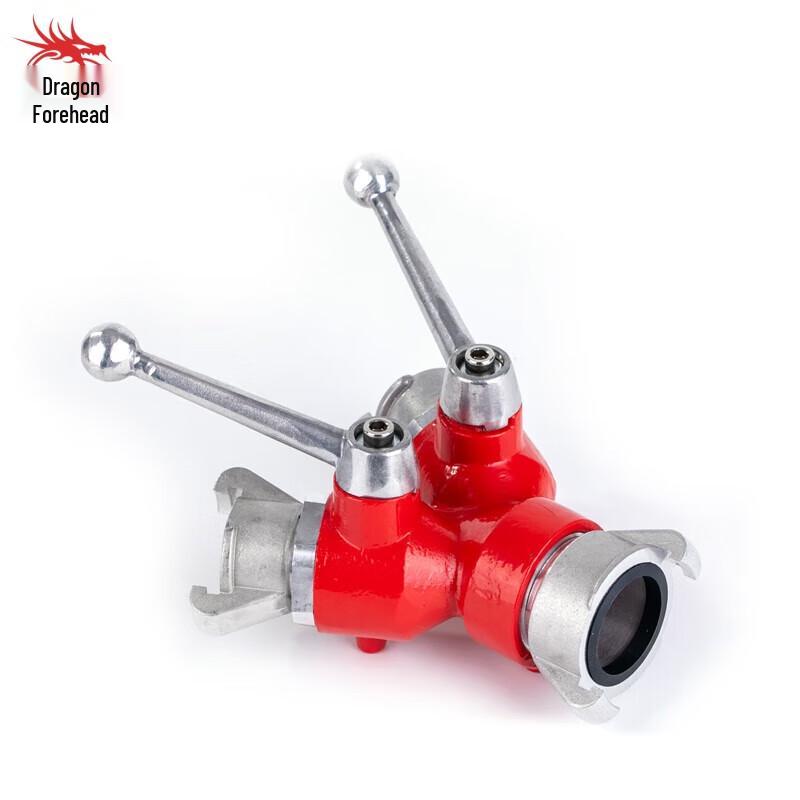 

Longchan Portable Backpack High-Lift Forest Fire Pump