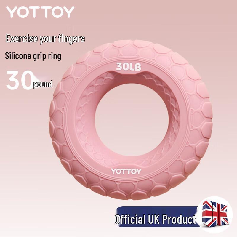 Yottoy 30 lbs Silicone Hand Grip Ring