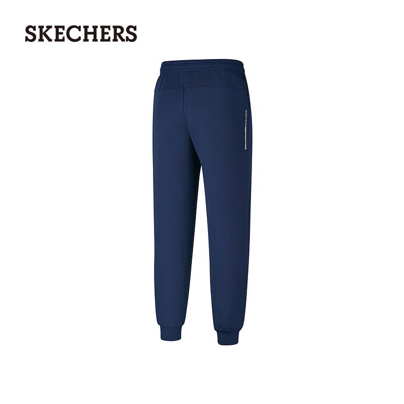 Skechers Men's Moisture-Wicking Windproof Knit Pants P425M205