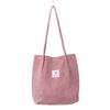 Women's Korean-inspired Vertical Corduroy Tote Bag, Lightweight, Large-capacity, Shoulder Bag, Perfect for Commuting To Work or School (smoke Pink).
