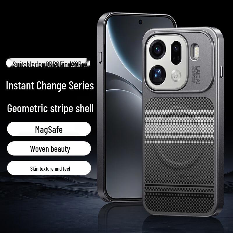 

OPPO Find X9/X9 Pro Leather Business Phone Case