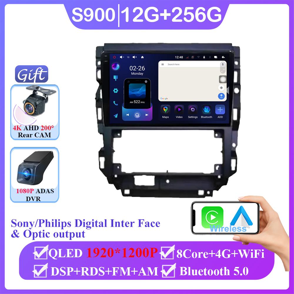 Android 14 For Volkswagen Golf Mk 4 2004 - 2008 Car Radio Multimedia Video Player Navigation GPS WiFi Android Auto No 2 Din 4G