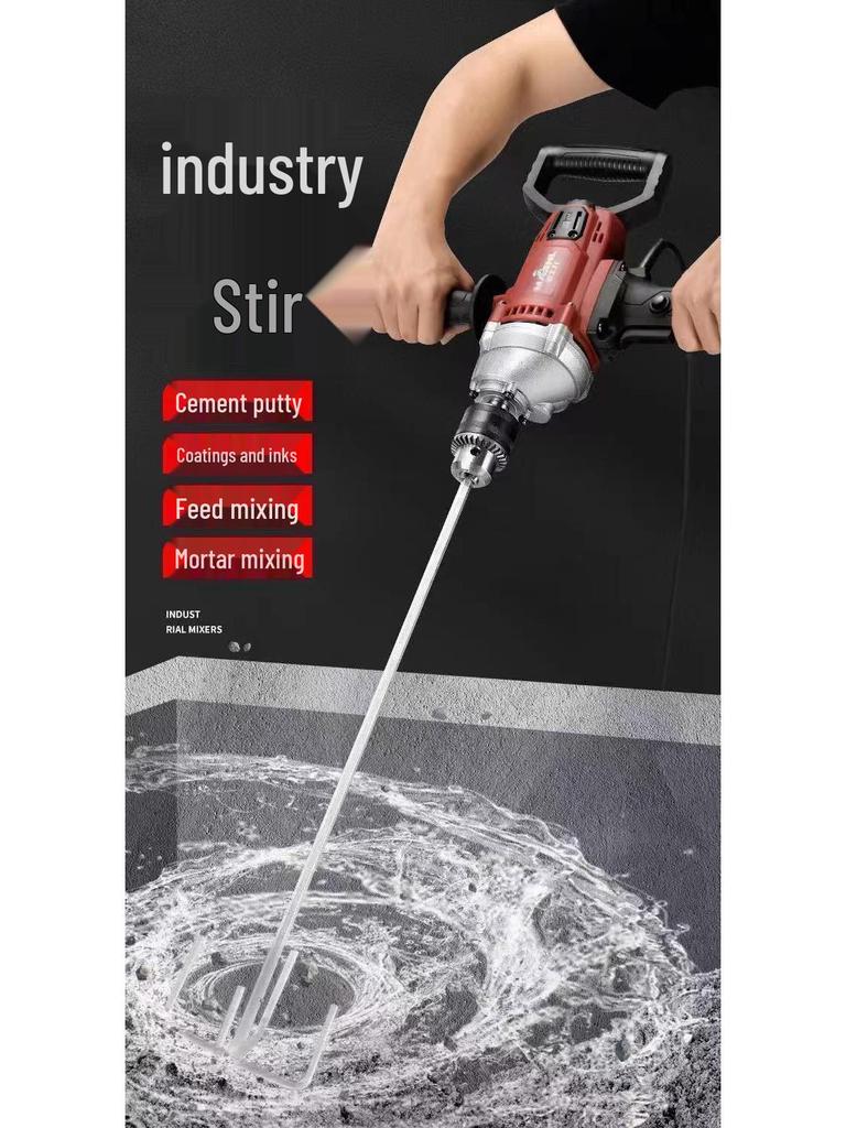 Powerful Multi-Functional Electric Mixer for Paint, Putty, Cement, and Plaster